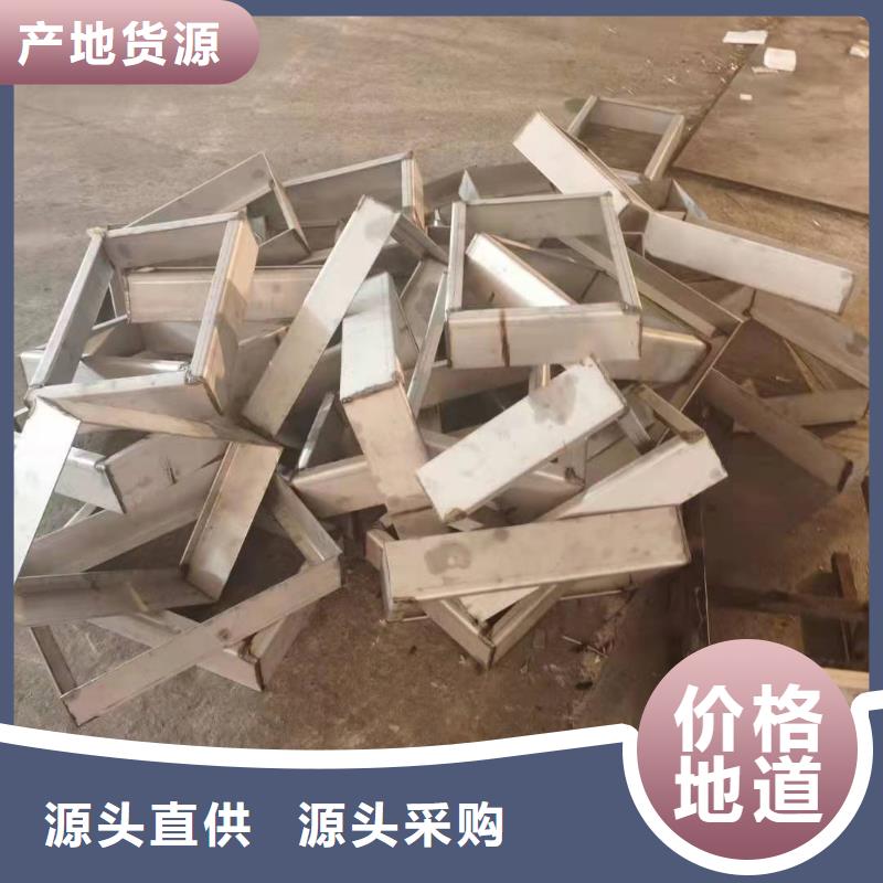 不銹鋼井蓋,不銹鋼雨水篦子應用領域