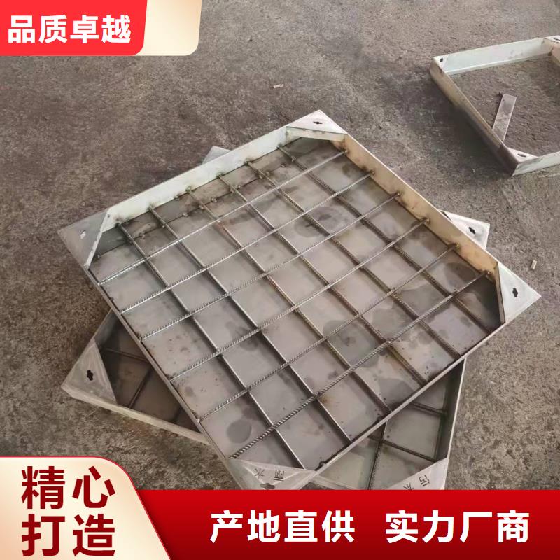 不銹鋼地漏井蓋供貨及時