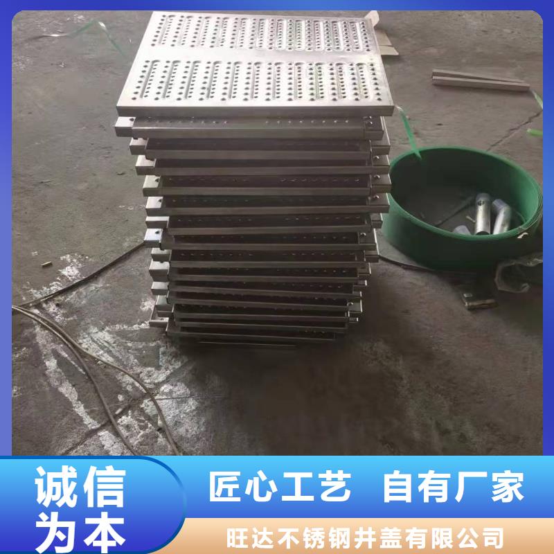不銹鋼井蓋大品牌值得信賴