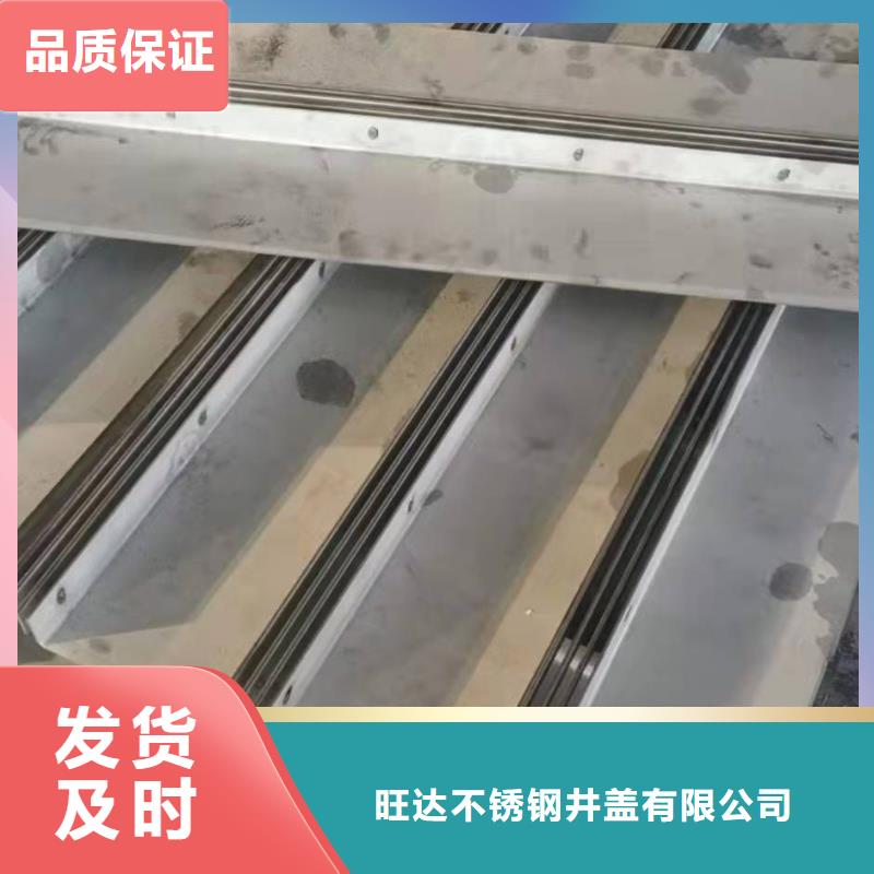 瓊海市哪有井蓋買(mǎi)不銹鋼井蓋（不銹鋼窨井蓋））