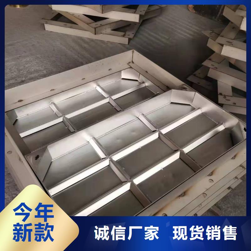 不銹鋼井蓋_不銹鋼溝蓋板專業(yè)按需定制