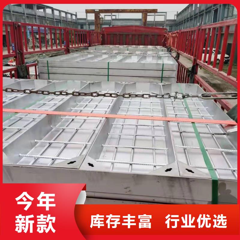 不銹鋼井蓋不銹鋼縫隙水溝廠家供應(yīng)采購(gòu)