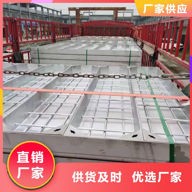 不銹鋼井蓋保障產(chǎn)品質(zhì)量