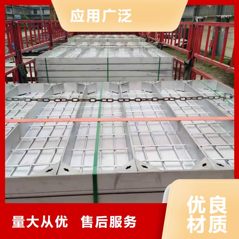 201不銹鋼方形井蓋10年經(jīng)驗(yàn)