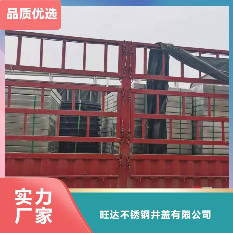 不銹鋼圓形井蓋本地廠家