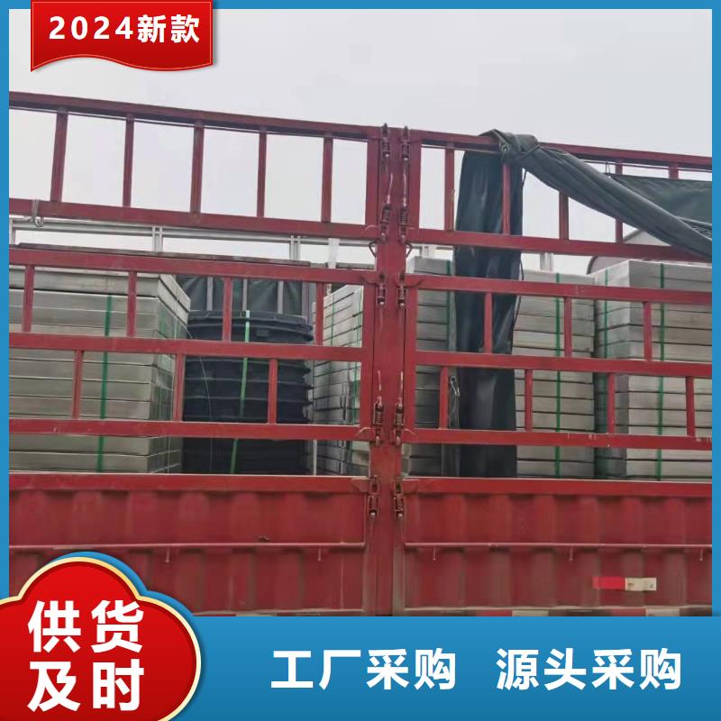 201不銹鋼排水溝篦子10年經(jīng)驗(yàn)