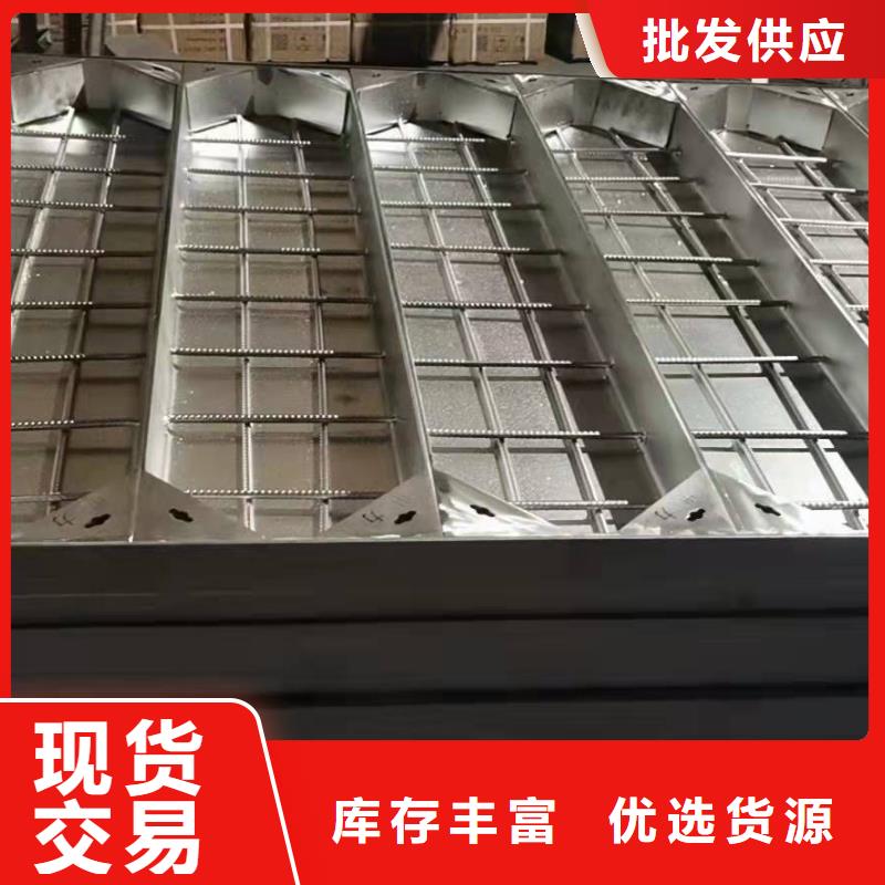 不銹鋼隱形井蓋廠家直銷(xiāo)-找旺達(dá)不銹鋼井蓋有限公司
