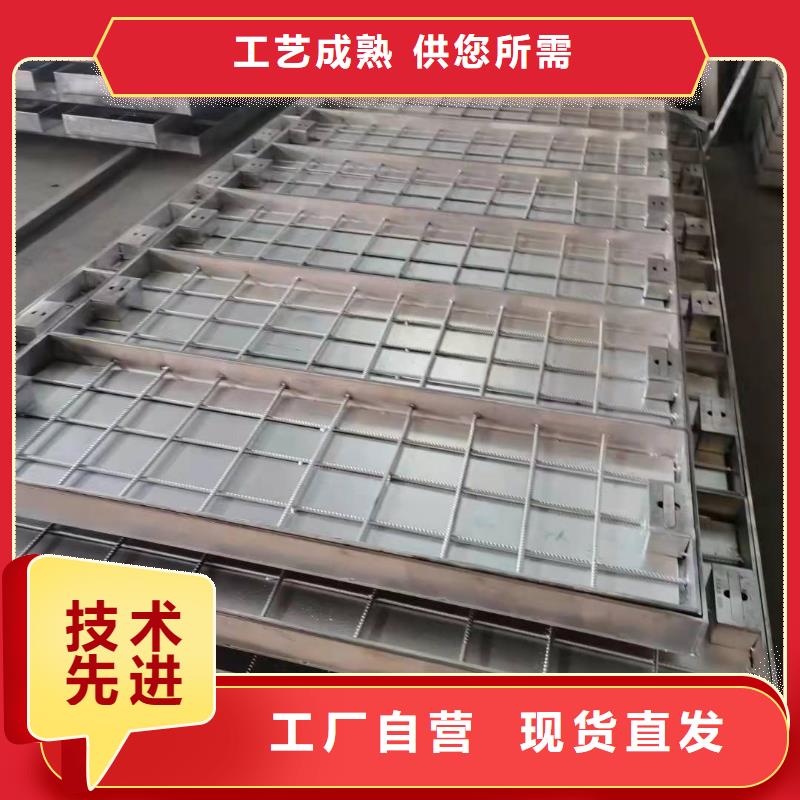 定制不銹鋼雨水井蓋的銷售廠家