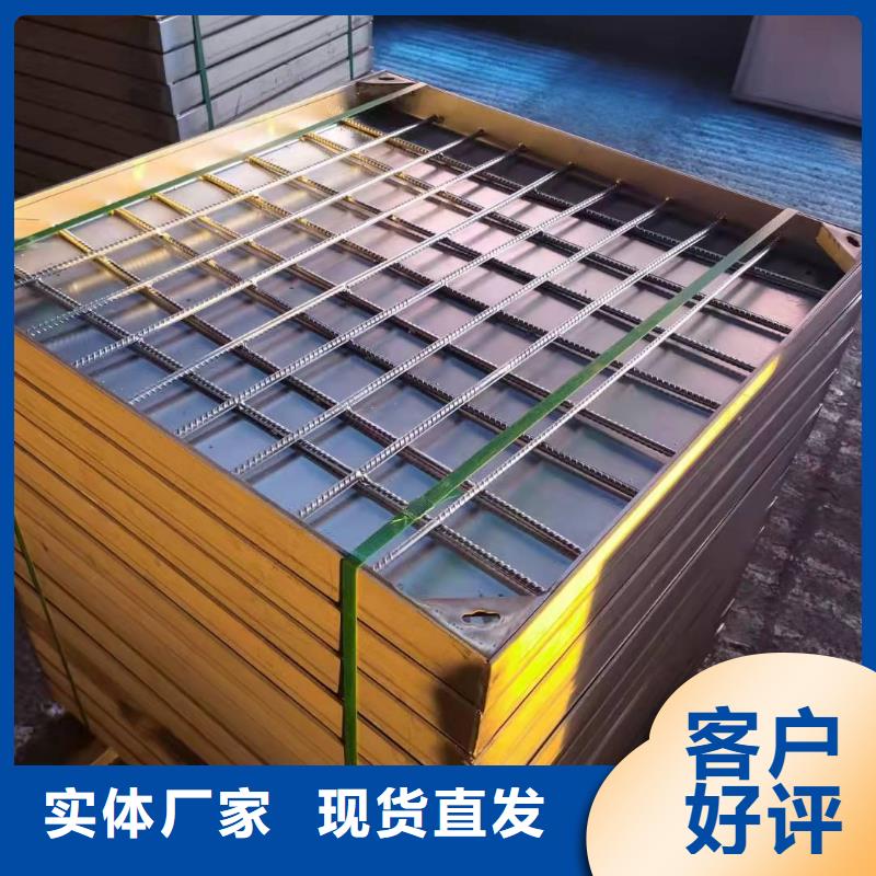 不銹鋼井蓋-不銹鋼電力井蓋實(shí)拍展現(xiàn)