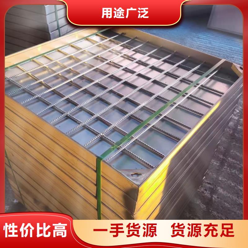 不銹鋼井蓋【不銹鋼下水道井蓋】品質(zhì)保障售后無(wú)憂