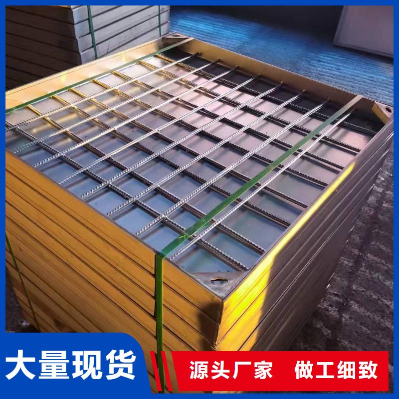 歡迎你-不銹鋼井蓋廠家-發(fā)貨快捷