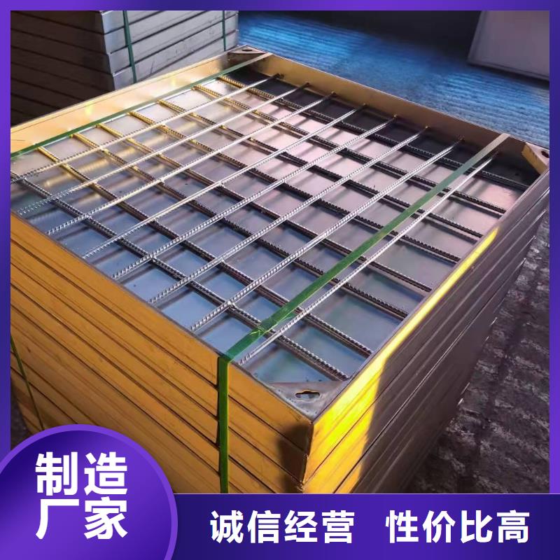  不銹鋼井蓋市場(chǎng)報(bào)價(jià)