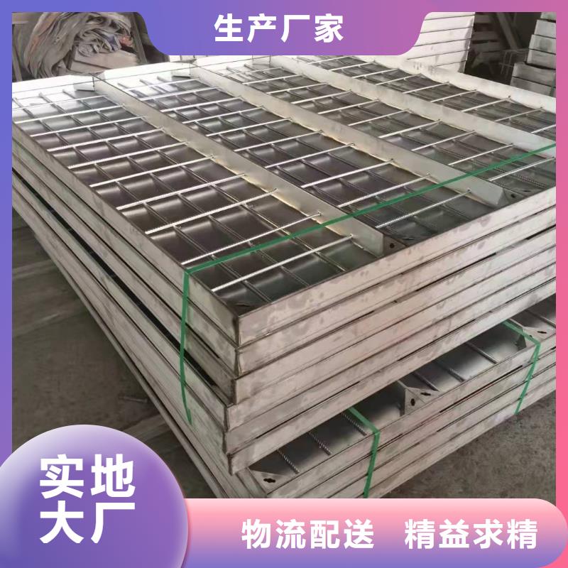 不銹鋼隱形井蓋現(xiàn)貨全國配送