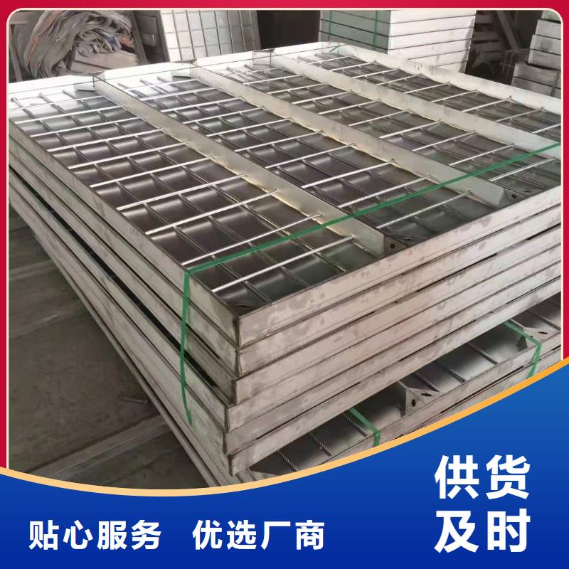 可靠的不銹鋼下沉式井蓋生產(chǎn)廠家