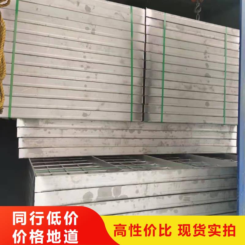201不銹鋼排水溝蓋板按需定制