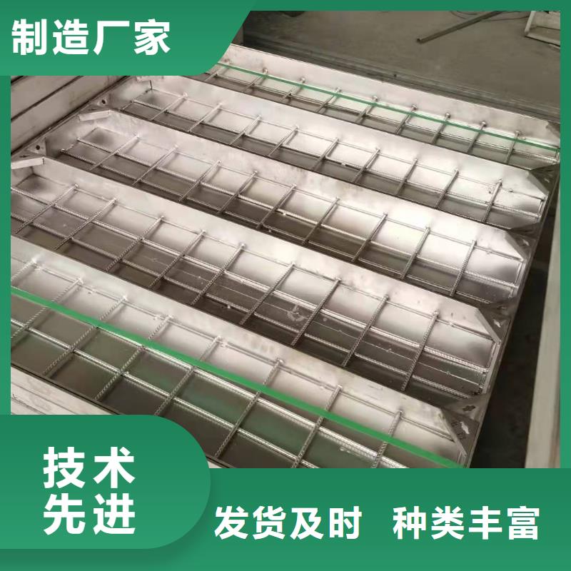 不銹鋼井蓋公司