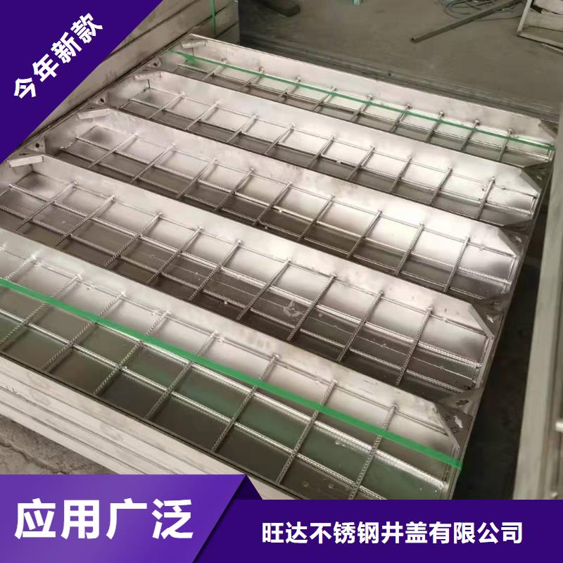 不銹鋼排水溝蓋板可定制