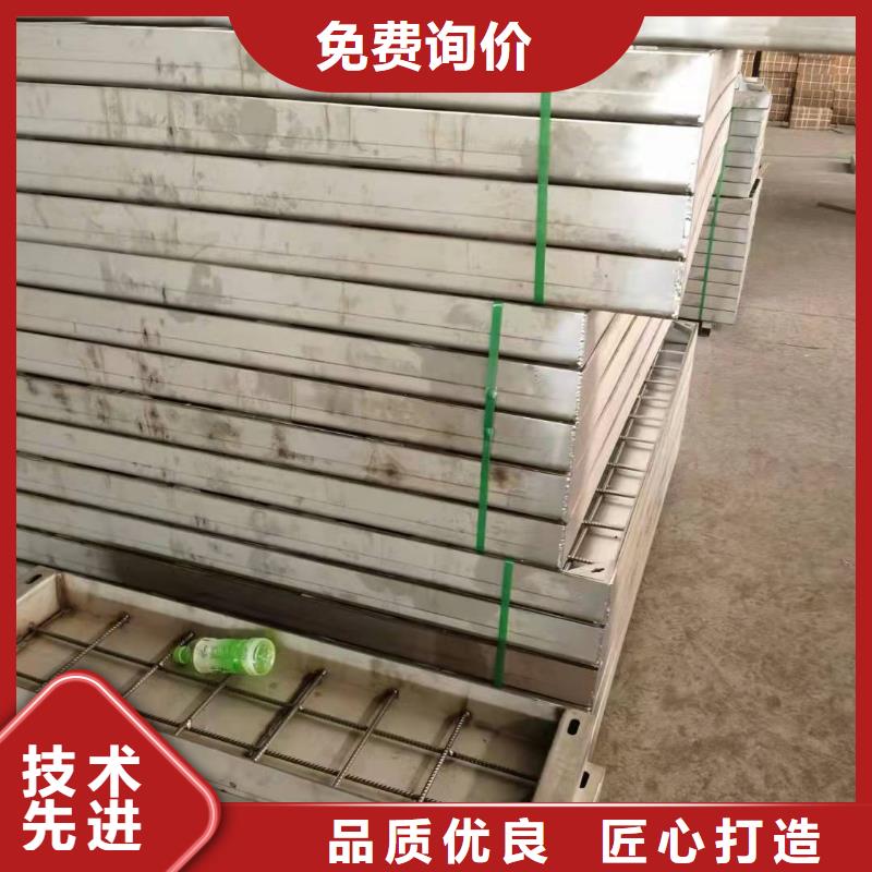 山東價格合理的不銹鋼排水溝蓋板基地