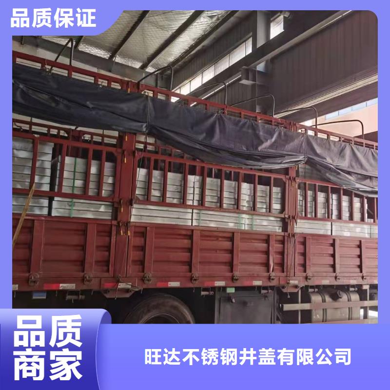 不锈钢井盖一站式供应厂家