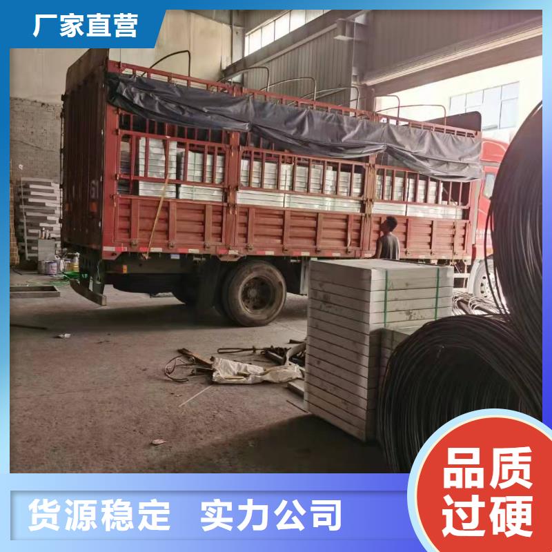 不銹鋼蓋板隱形不銹鋼井蓋貨到付款廠家
