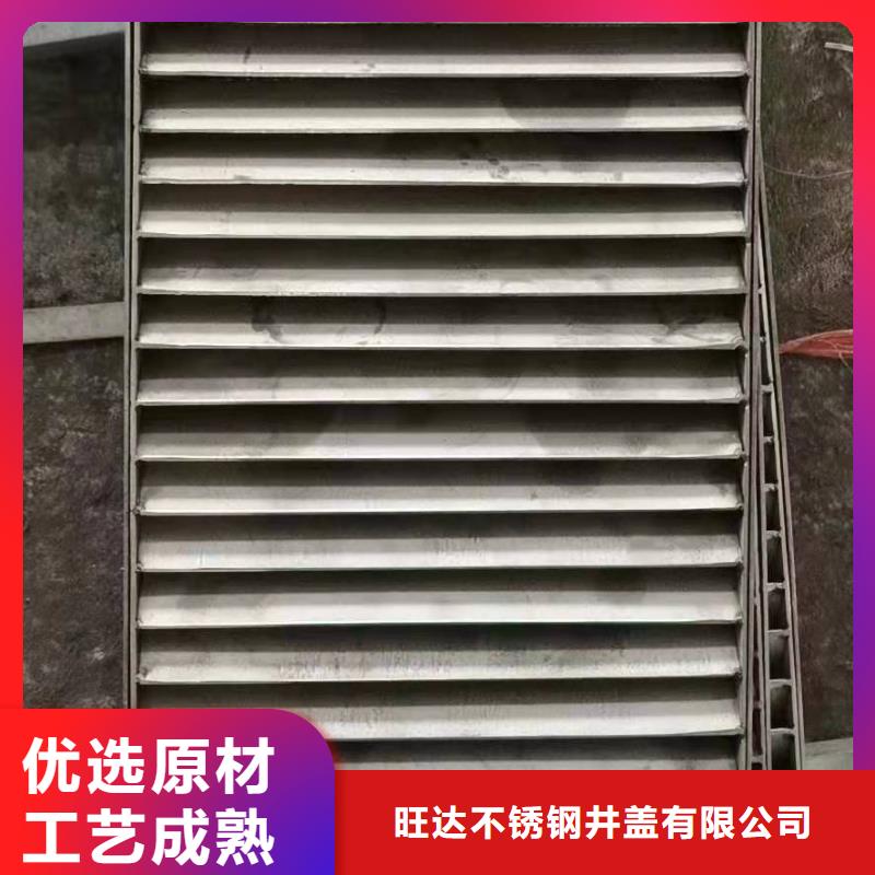 不锈钢井盖多年行业经验