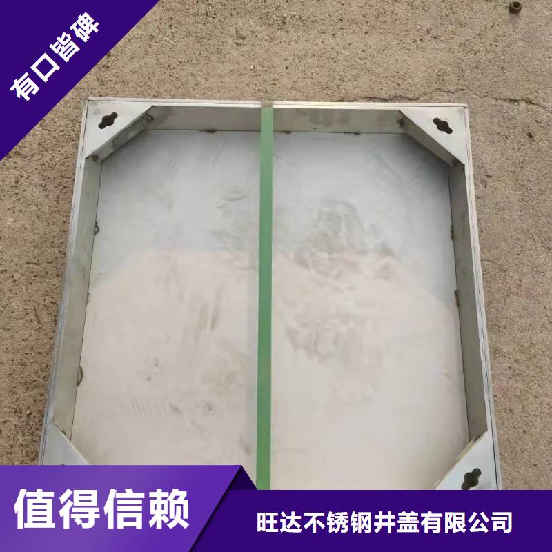 不銹鋼井蓋注重細(xì)節(jié)