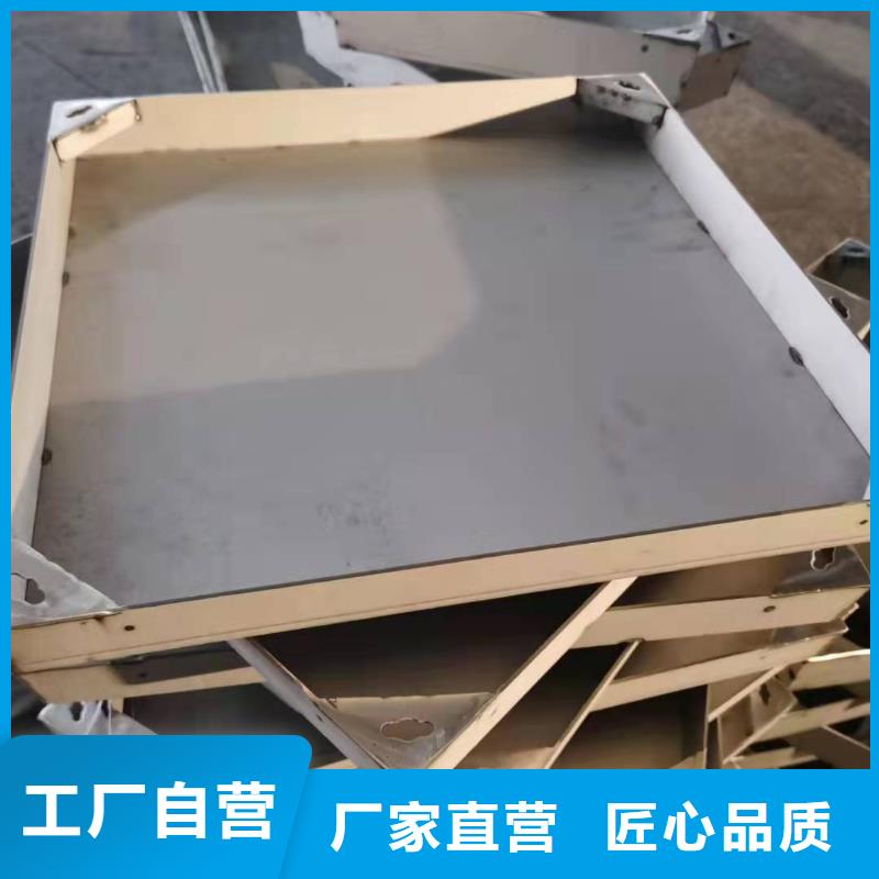歡迎你——不銹鋼井蓋——裝飾井蓋價格