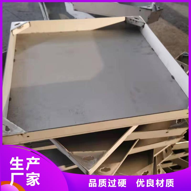 不銹鋼井蓋大品牌值得信賴