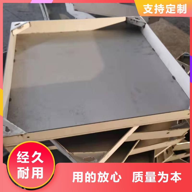 不锈钢井盖多家仓库发货