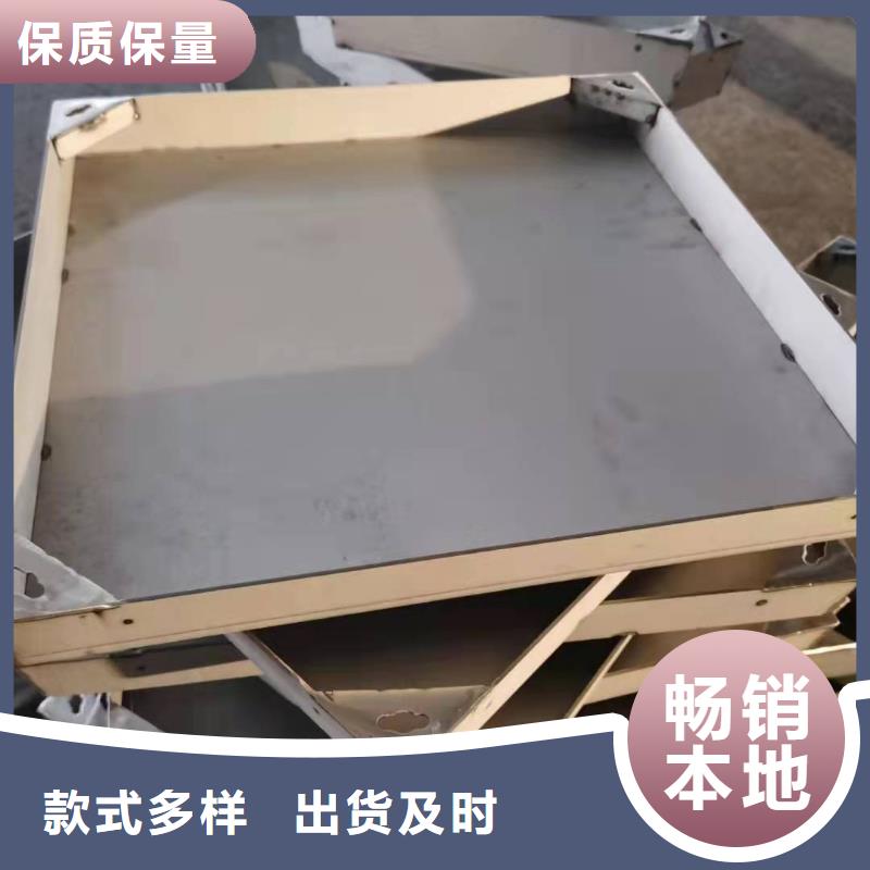
不锈钢铺装井盖
价格