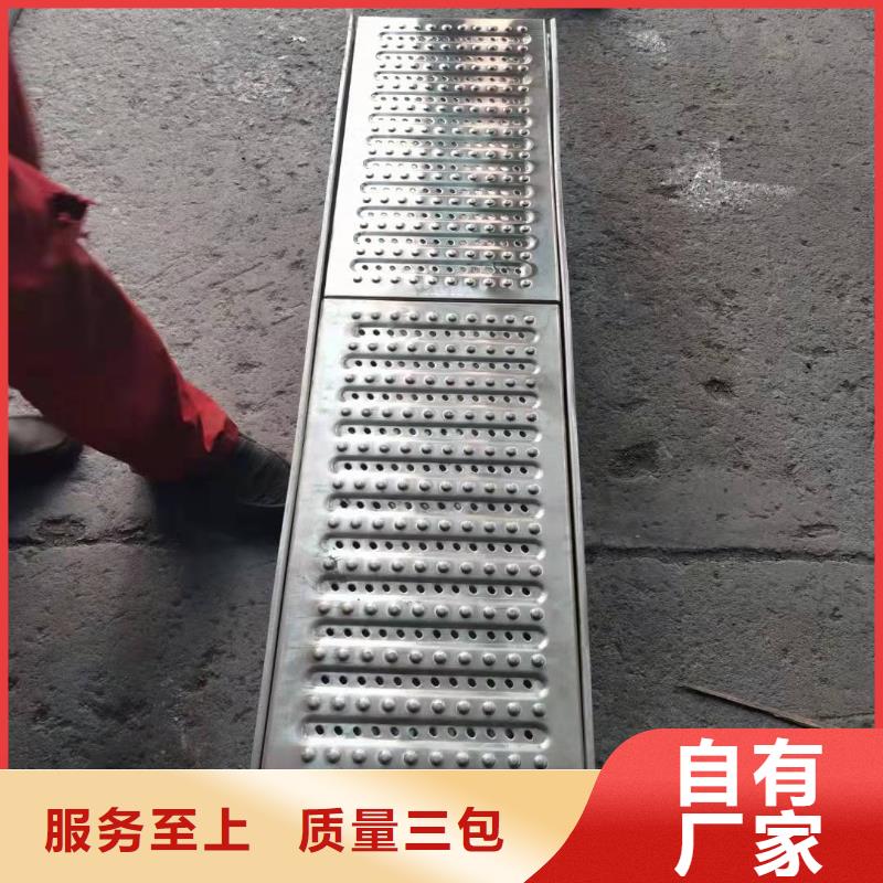  不銹鋼井蓋為品質(zhì)而生產(chǎn)