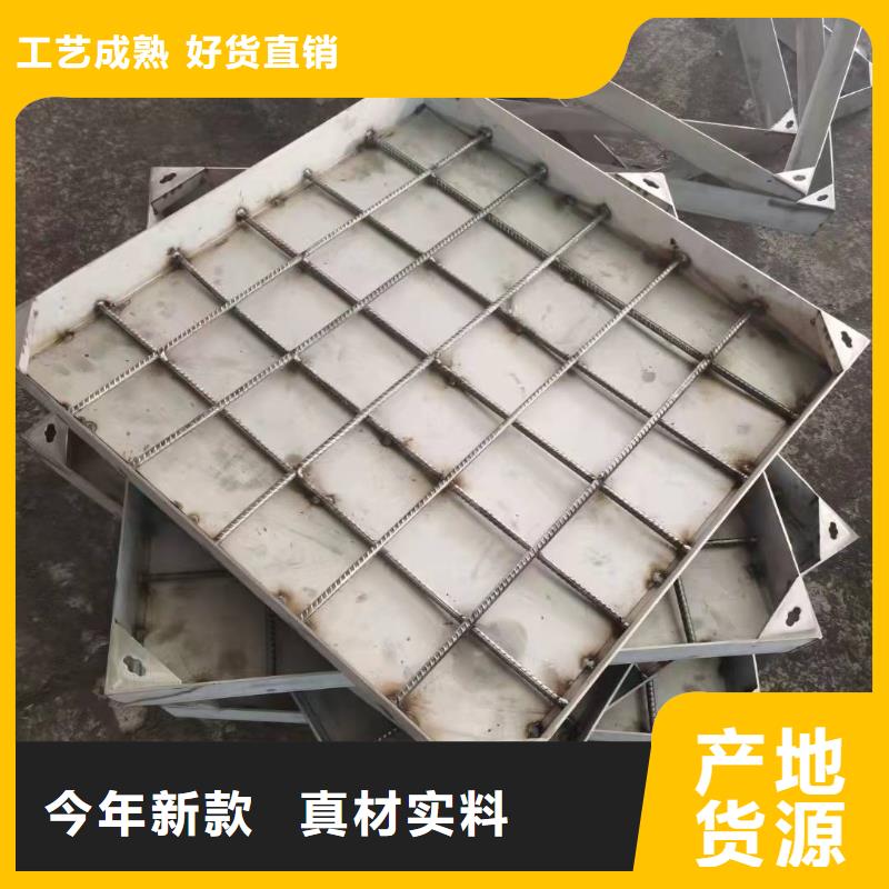 不锈钢井盖品牌企业