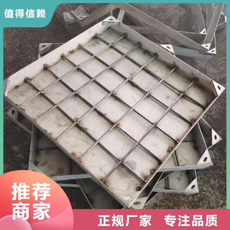 不锈钢井盖用心做好每一件产品