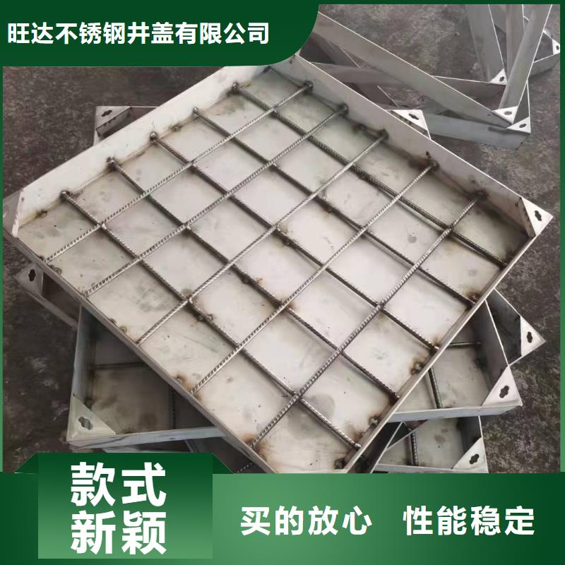 不锈钢井盖严格把控质量