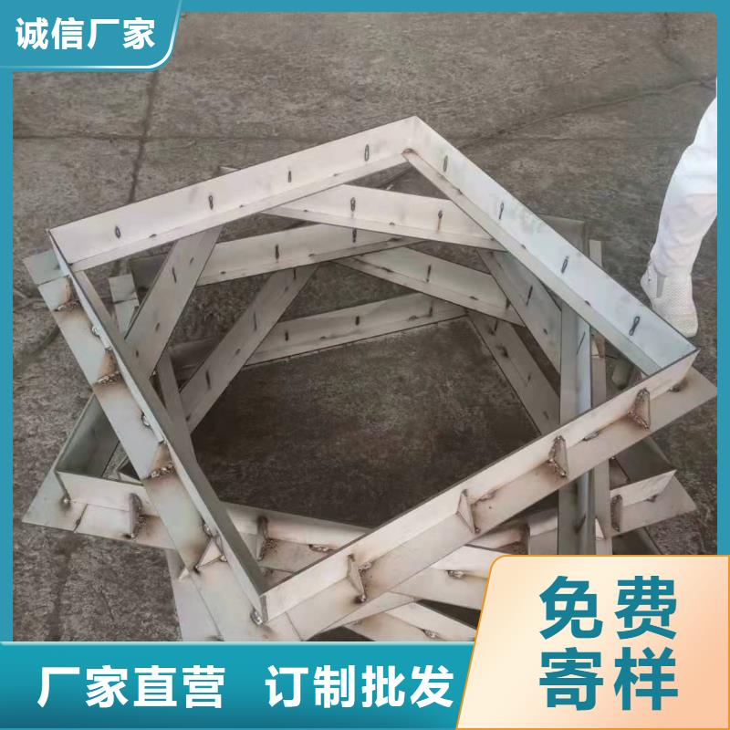 不銹鋼井蓋實(shí)拍展現(xiàn)