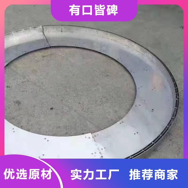 不銹鋼井蓋免費安裝