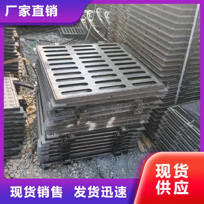不锈钢井盖免费询价