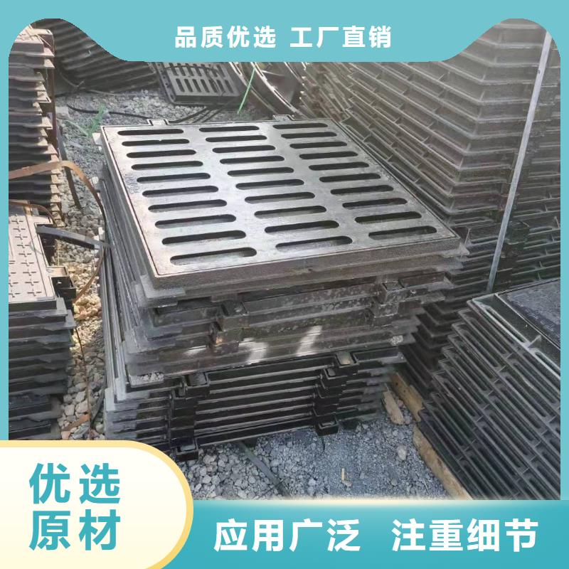 不銹鋼井蓋_不銹鋼下水道井蓋好貨采購(gòu)