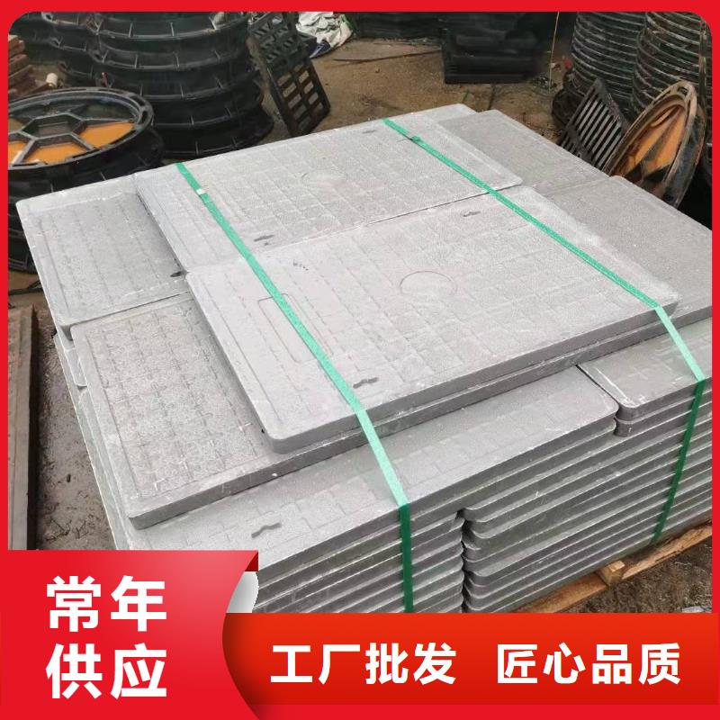 不銹鋼下沉式井蓋常規(guī)型號大量現(xiàn)貨