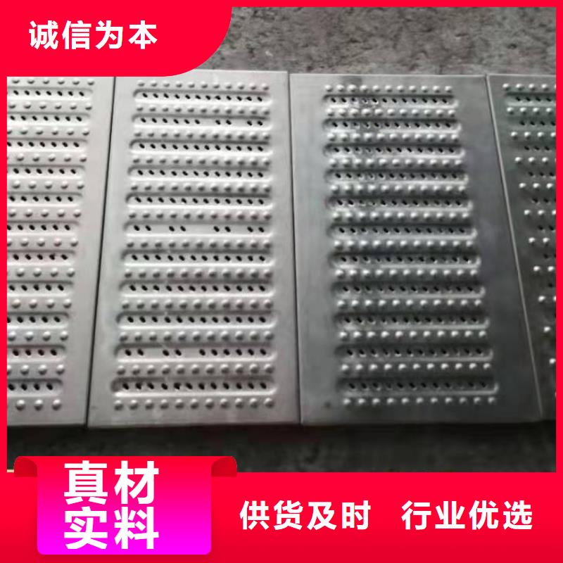 不銹鋼井蓋不銹鋼雨水篦子出貨快