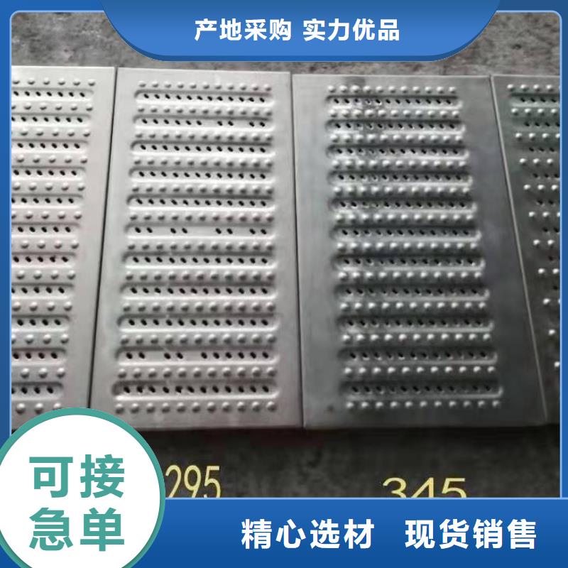 歡迎你-不銹鋼井蓋廠--旺達(dá)井蓋有限公司