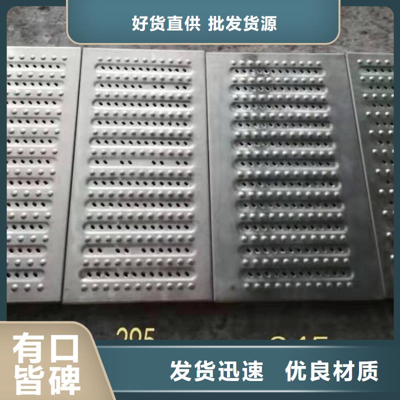 不锈钢井盖为您精心挑选