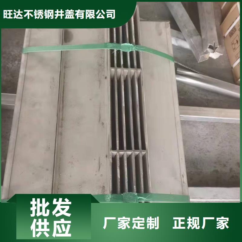生產(chǎn)廠家不銹鋼井蓋價格哪里有