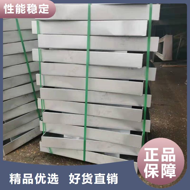 不銹鋼下沉式井蓋生產(chǎn)廠家