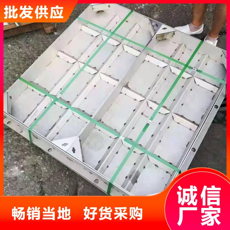 不銹鋼井蓋質量牢靠