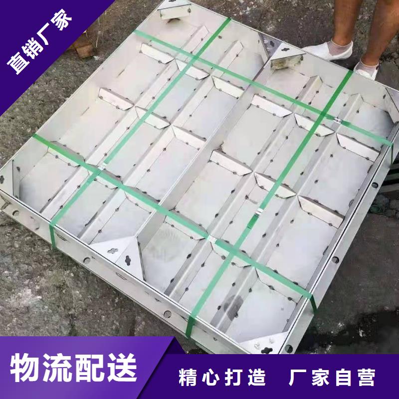【不銹鋼井蓋-不銹鋼市政井蓋精挑細(xì)選好貨】