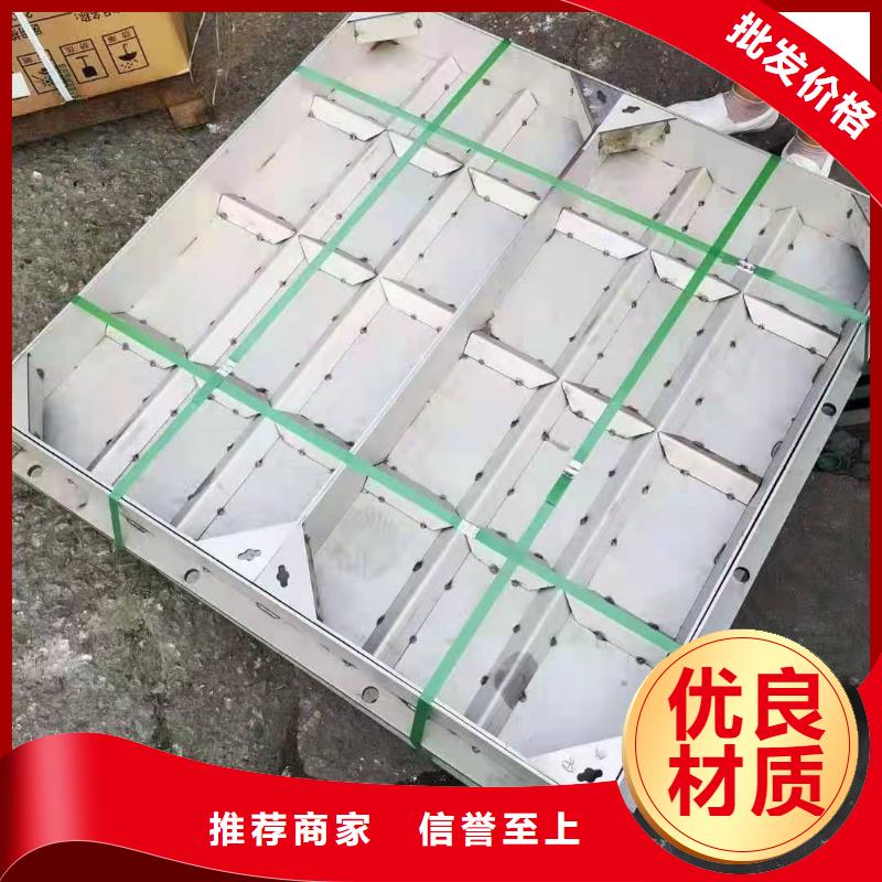 不銹鋼井蓋 304不銹鋼排水溝蓋板廠誠(chéng)信經(jīng)營(yíng)