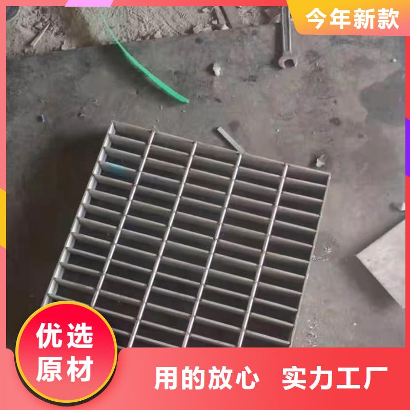不銹鋼井蓋-不銹鋼方形井蓋質(zhì)檢嚴(yán)格放心品質(zhì)