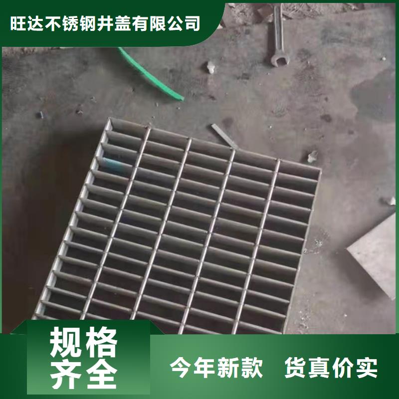 不锈钢井盖多年行业经验