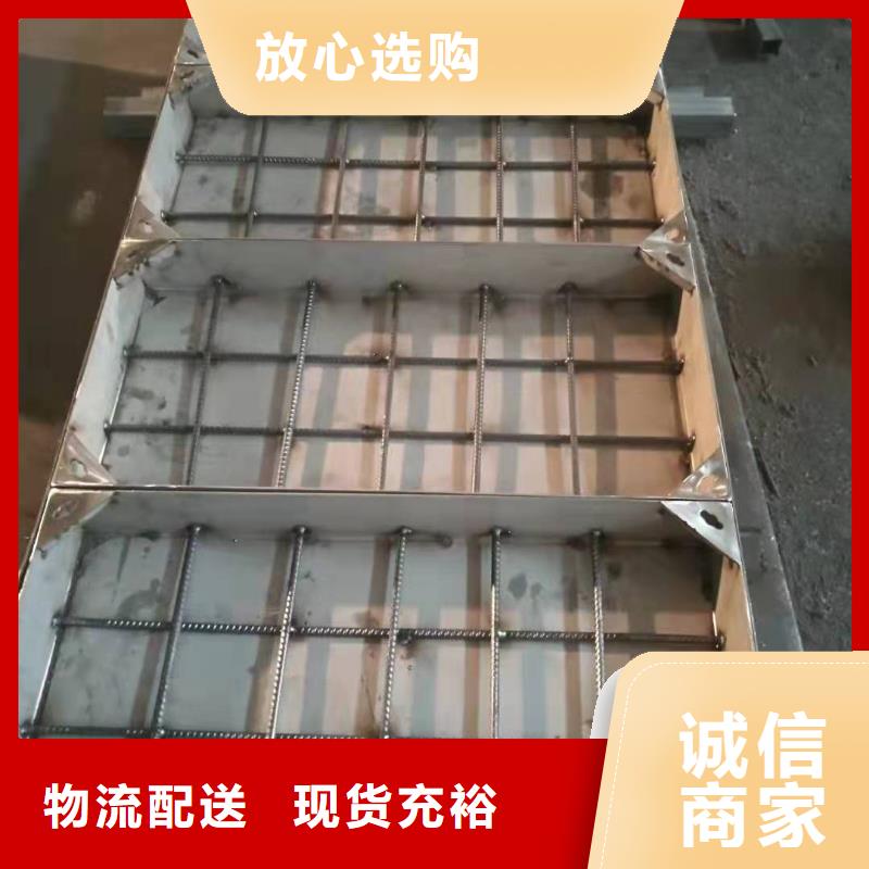 不銹鋼井蓋-不銹鋼園林綠化井蓋現(xiàn)貨銷售